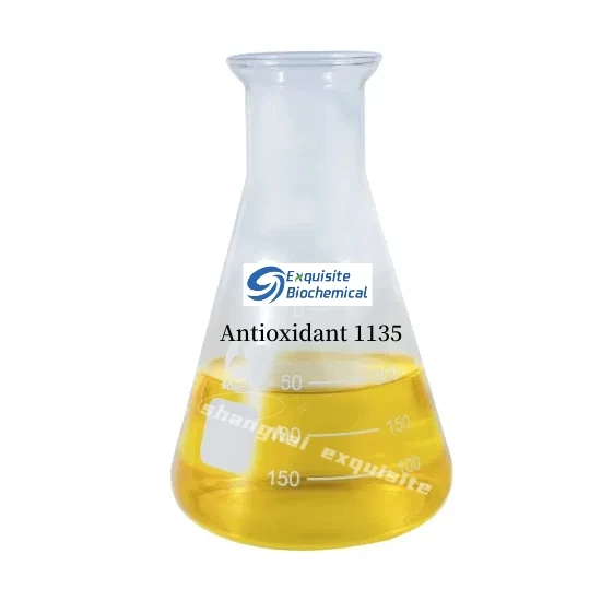 Antioksidan 1135