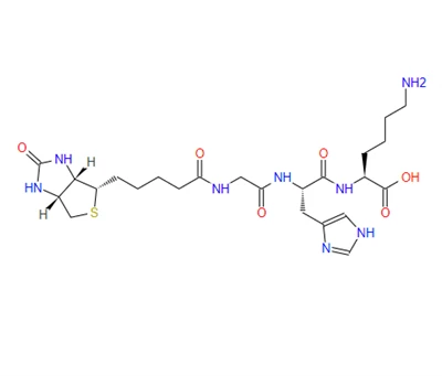 BOITINOYL TRIPEPTIDE-1